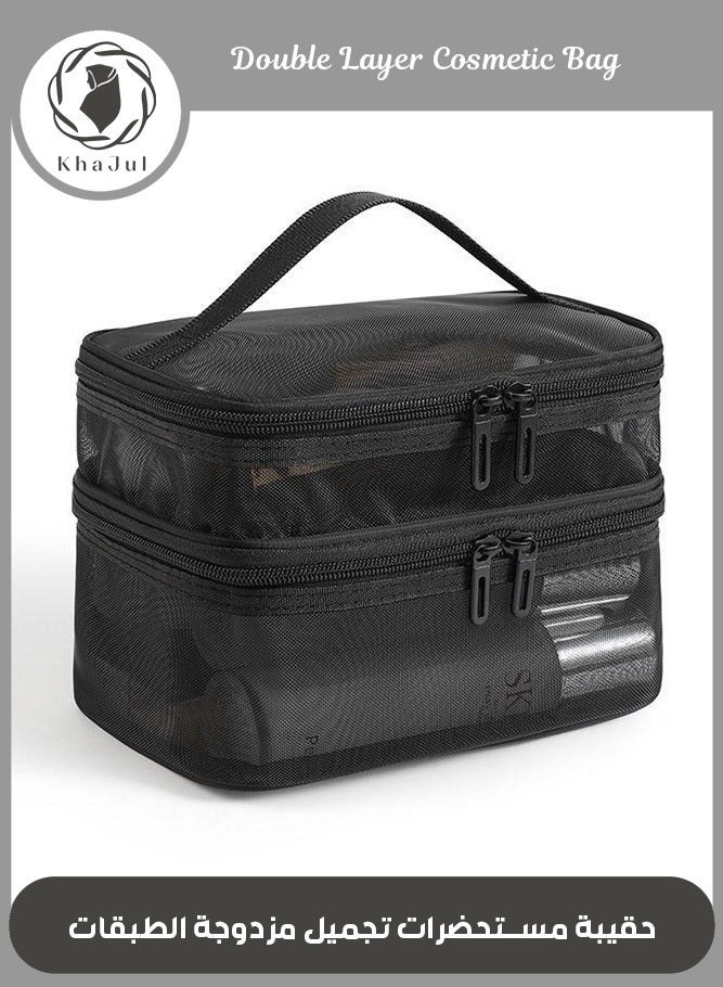 Double Layer Travel Makeup Bag , Mesh Cosmetic Bag , Large Toiletry Bag for Women Makeup Bag Organizer with Handle(Black)