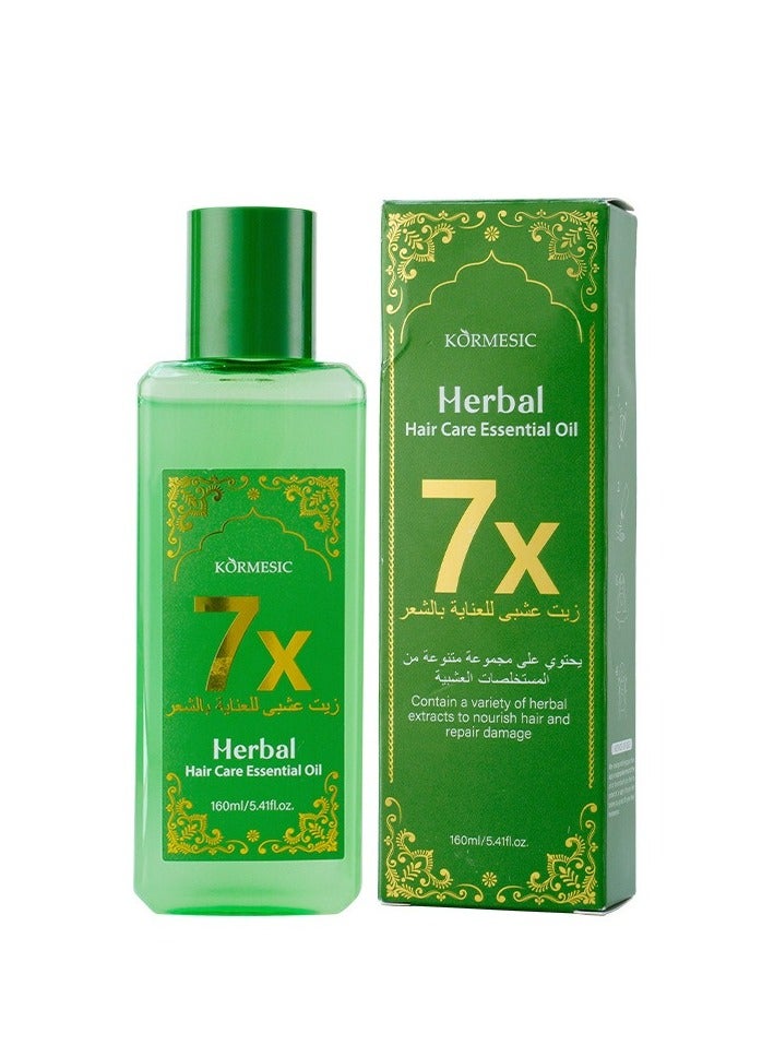 Herbal Hair Oil 160ml - Nourishing & Strengthening