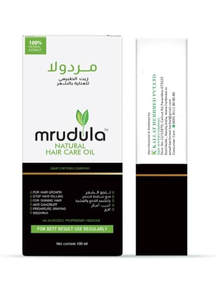 Mruthula Hair Oil