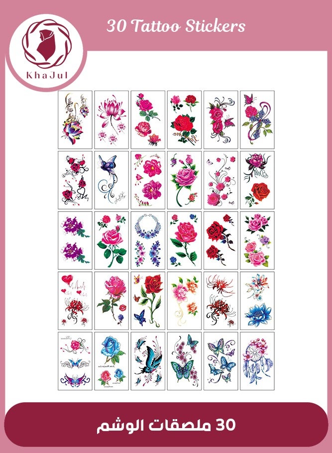 30-Sheets Waterproof Temporary Tattoo Stickers, Butterfly Love Heart Flower for Kids Adults Men and Women