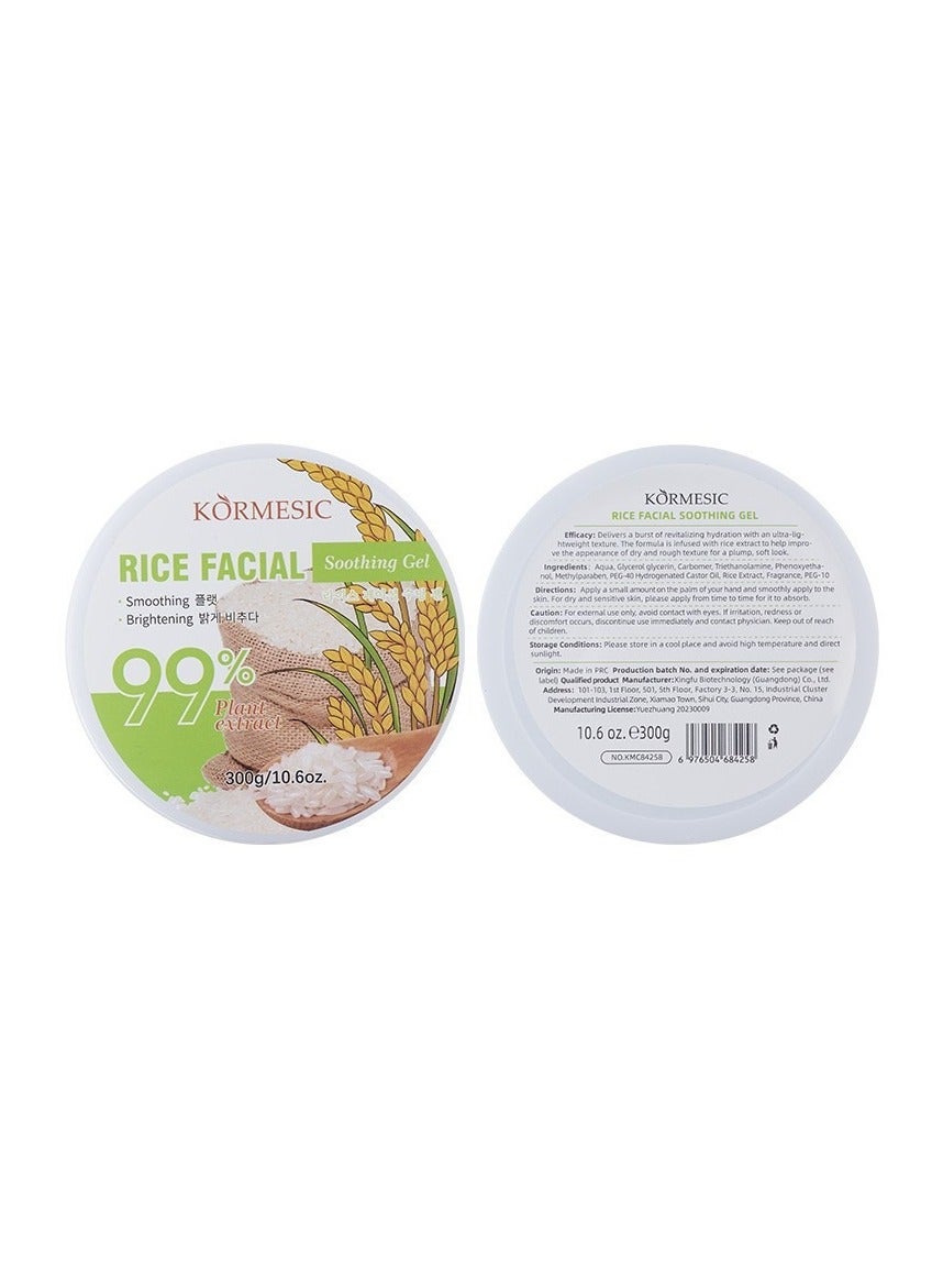 Rice Facial Gel 300g - Brightening & Moisturizing