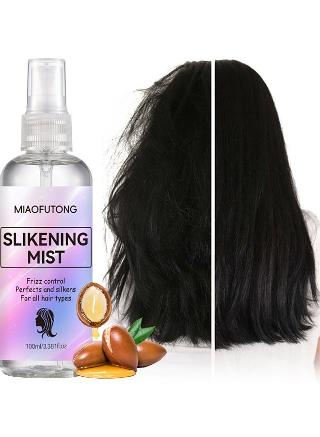 Frizz Control Perfects and Silkens for all Hair Types-Smooth Hair Spray, Fluffy Hair Care, Wig Care,Improves Dry and Frizzy Hair, Prevents Knotting, Smooth out Frizz, Enhance Hair Shine 100ml