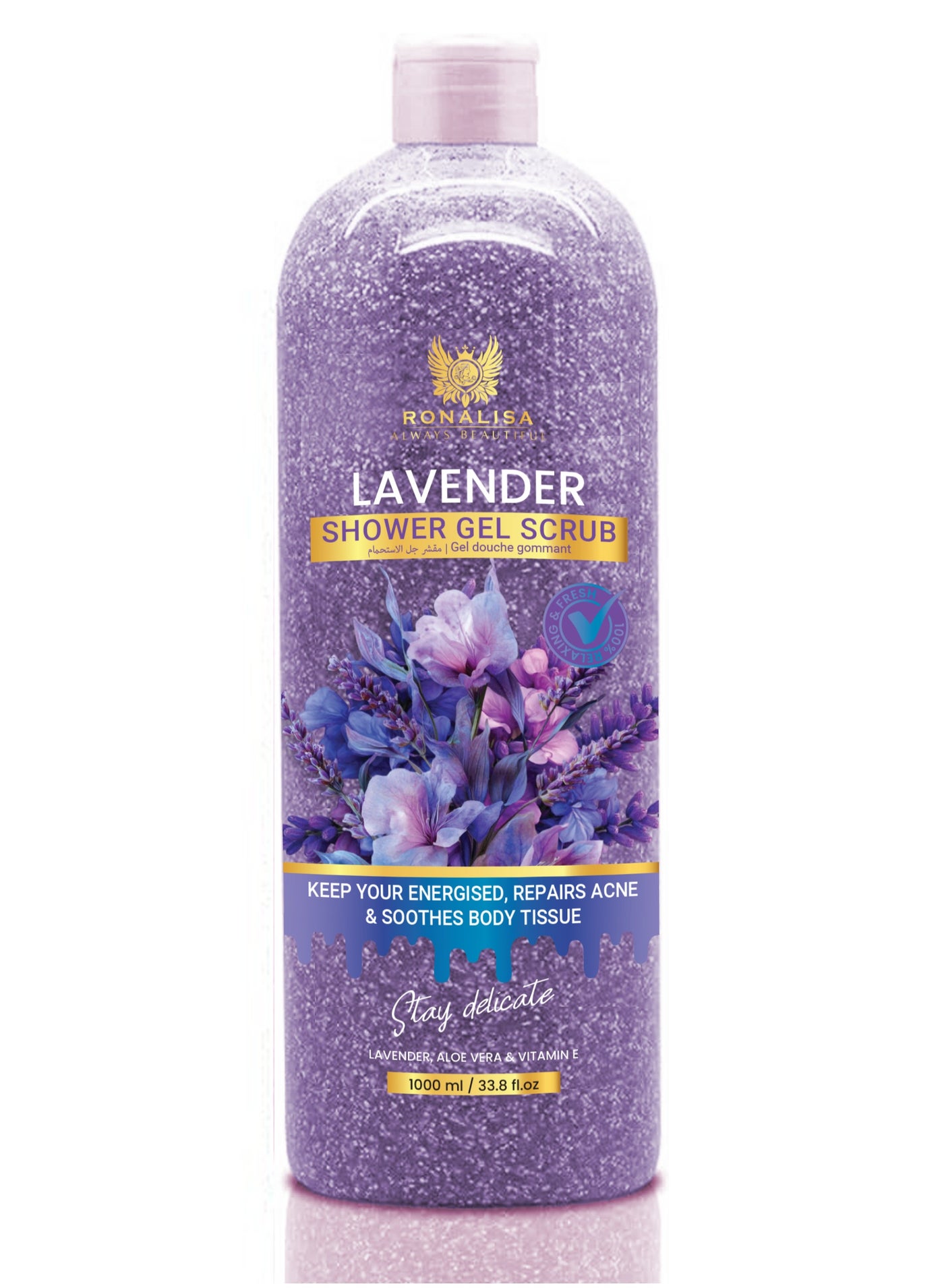 Lavender Exfoliating Body Shower Gel Scrub with Aloe & Vitamin E – [1000ml)