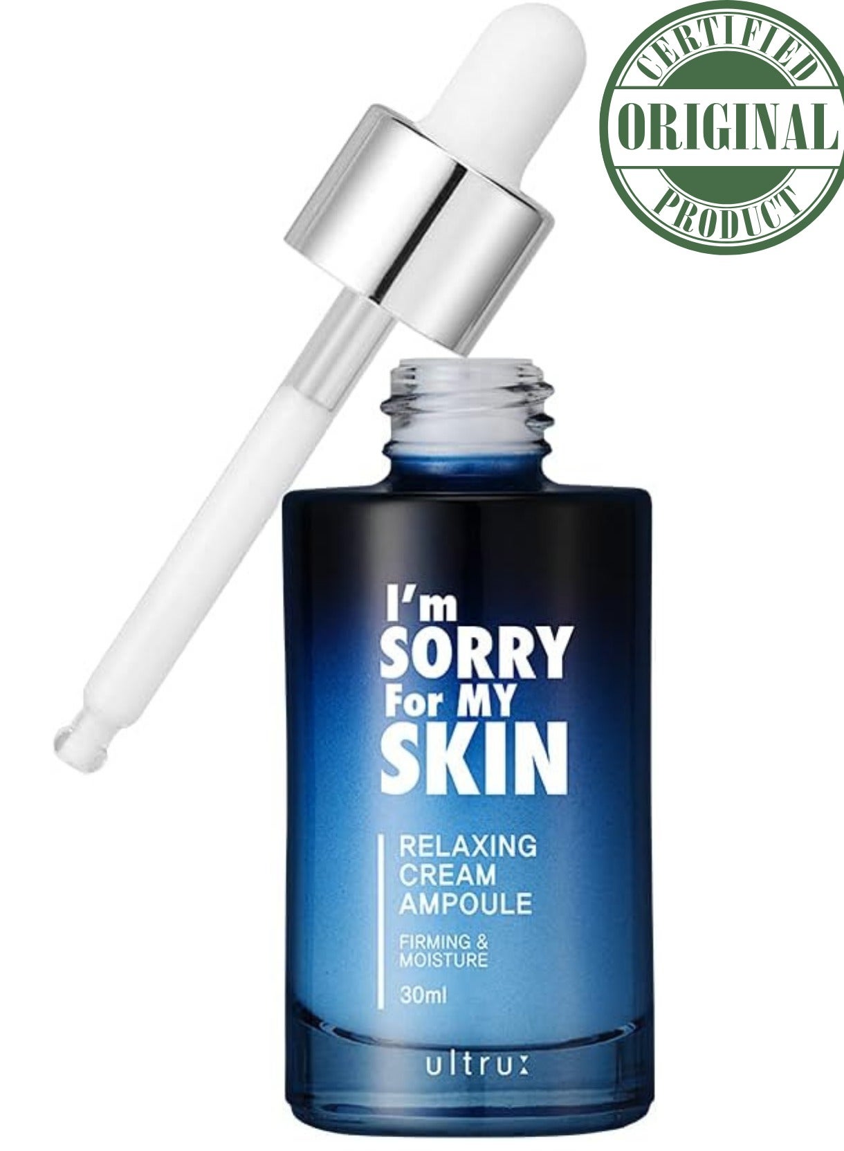 I'M SORRY FOR MY SKIN I'm Relaxing Cream Ampoule for Deep Calming, Hydration & Barrier Repair