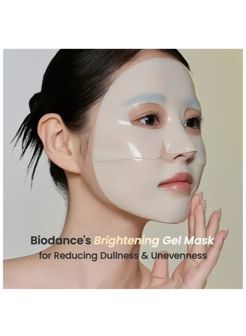 Radiant Vita Niacinamide Real Deep Mask 34g x4ea - image 2