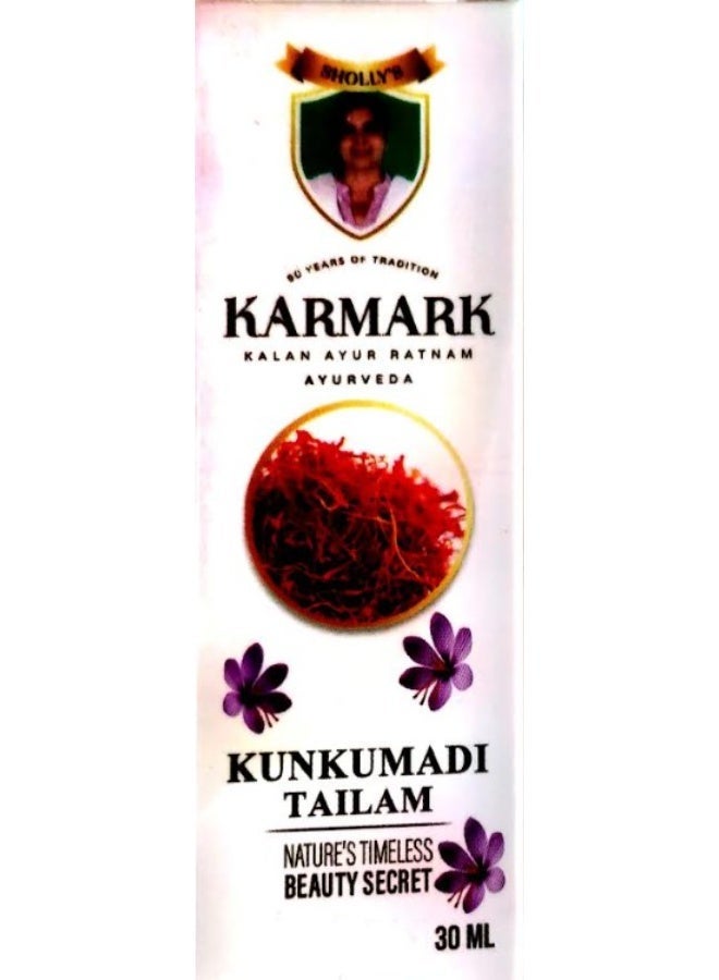 Kunkumadi Face Tailam 30ml