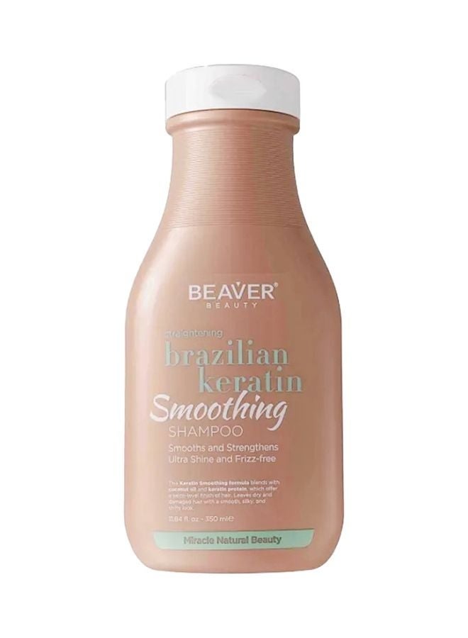 Brazilian Keratin Shampoo