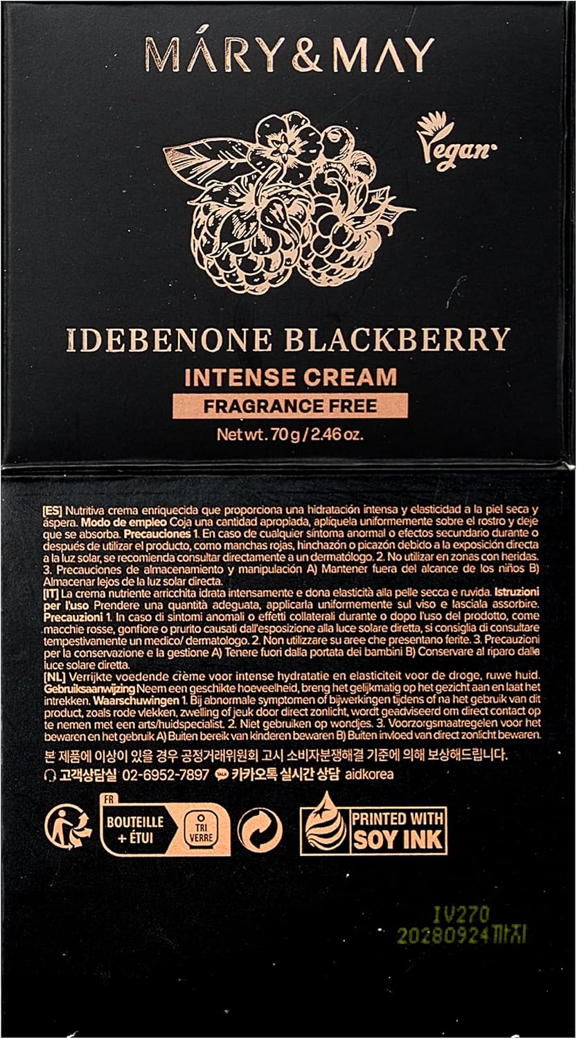 Idebenone Blackberry Intense Hydration Cream - 70g - image 8