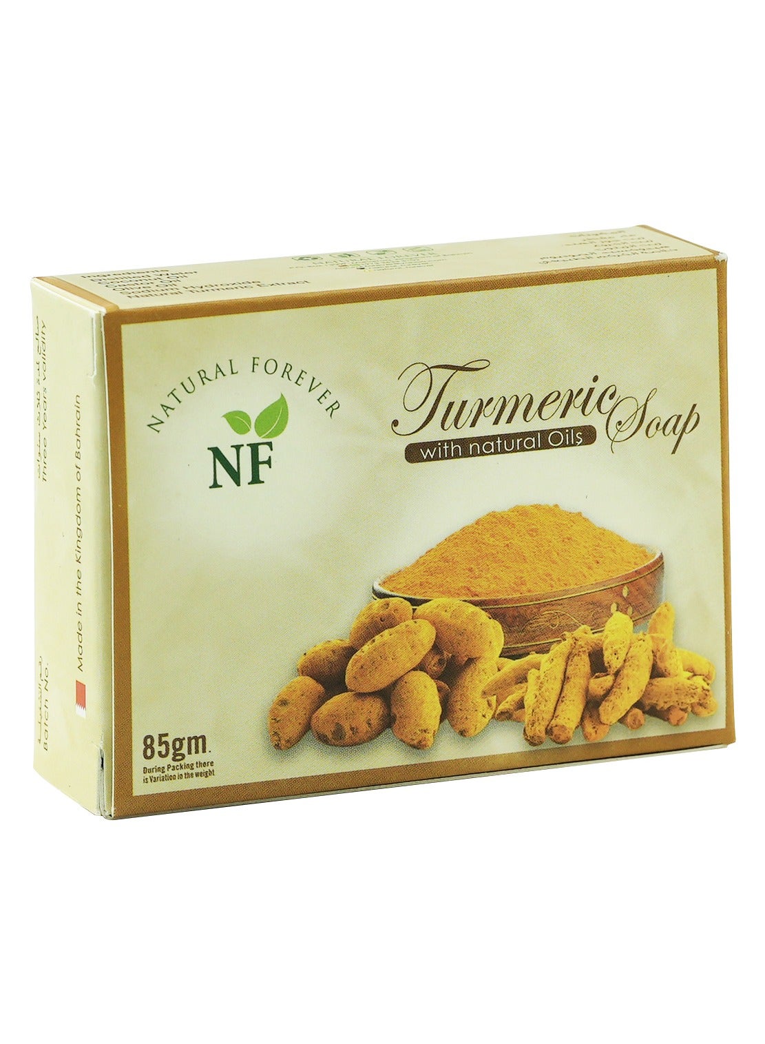 Turmeric  Soap 85gm