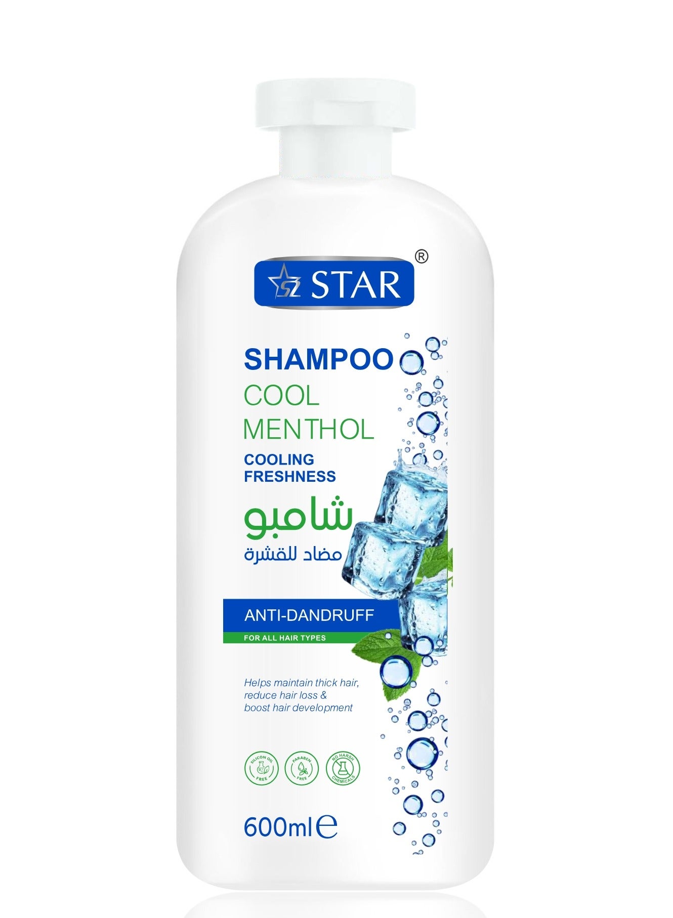 Anti Dandruff Shampoo for Men & Women | Cool Menthol Formula for Itchy Scalp Relief, Flake Control & Scalp Cooling | Daily Use Shampoo for All Hair Types | Fights Dandruff, Soothes Scalp & Prevents Dryness | Paraben-Free & Gentle | 600ml