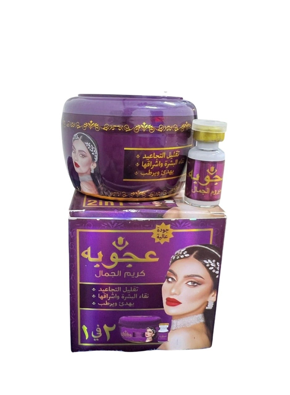 Whitening Cream Purple 2In1