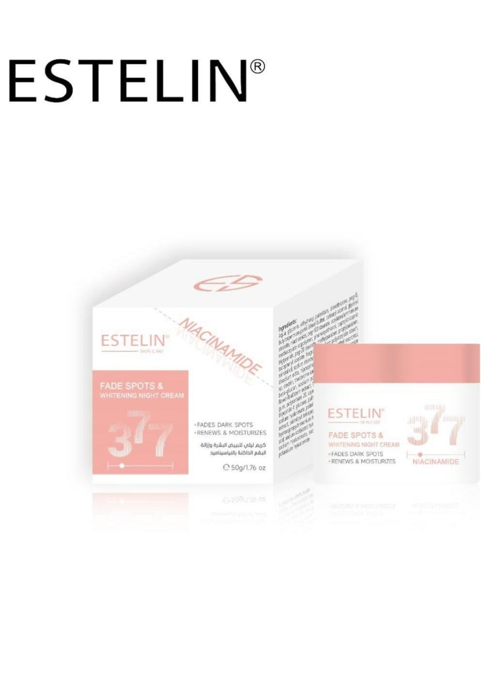 377  Fade And Spots Whitening Night Cream 50 g