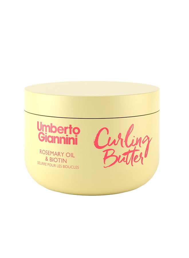 Strong Curls Rosemary Oil & Biotin Curling Butter 300ml