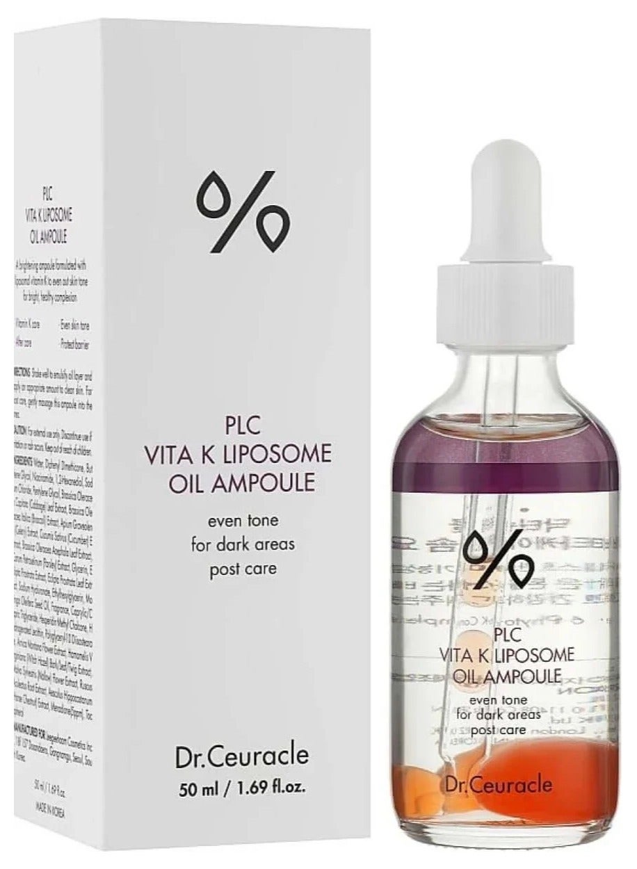 Vitamin K Liposome Oil AmpouleㅣSpecial Care for Toning, Glowing, Hydration, BrighteningㅣSkin-Friendly Water&Oil Layer FormulaㅣSerum for Dark Area 50ml