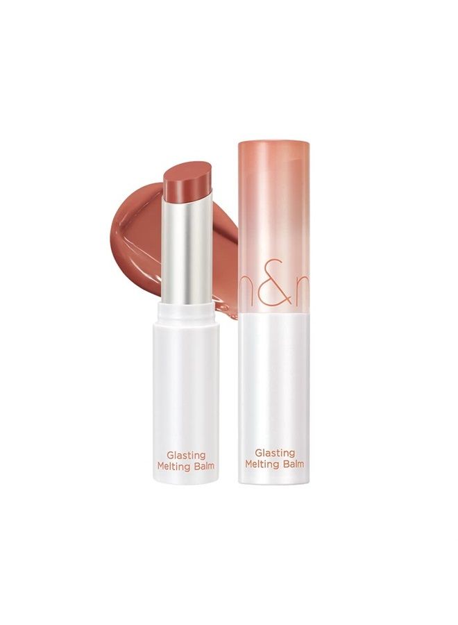 Glasting Melting Balm 3.5g, 05 NOUGAT SAND, Glossy, Pump Lips, Moisture, Translucent, Water Bomb, High Pigmented, Vegan