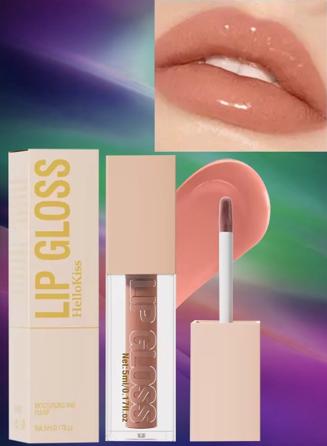 Ultra Glossy Lip Gloss Moisturizing Plump Moist Soft Lip Lifter Gloss Light Fine Texture Lipstick Lip Color Lip Oil Lip Gloss Plumper Volumizing lip Makeup Lip Gloss Oil 08
