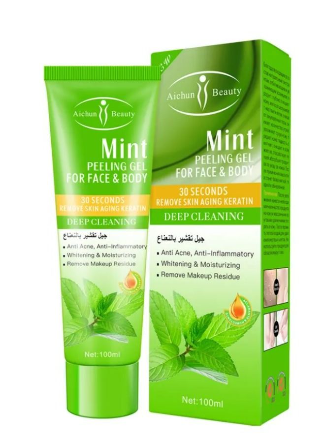 Aichun beauty mint peeling gel 100ml