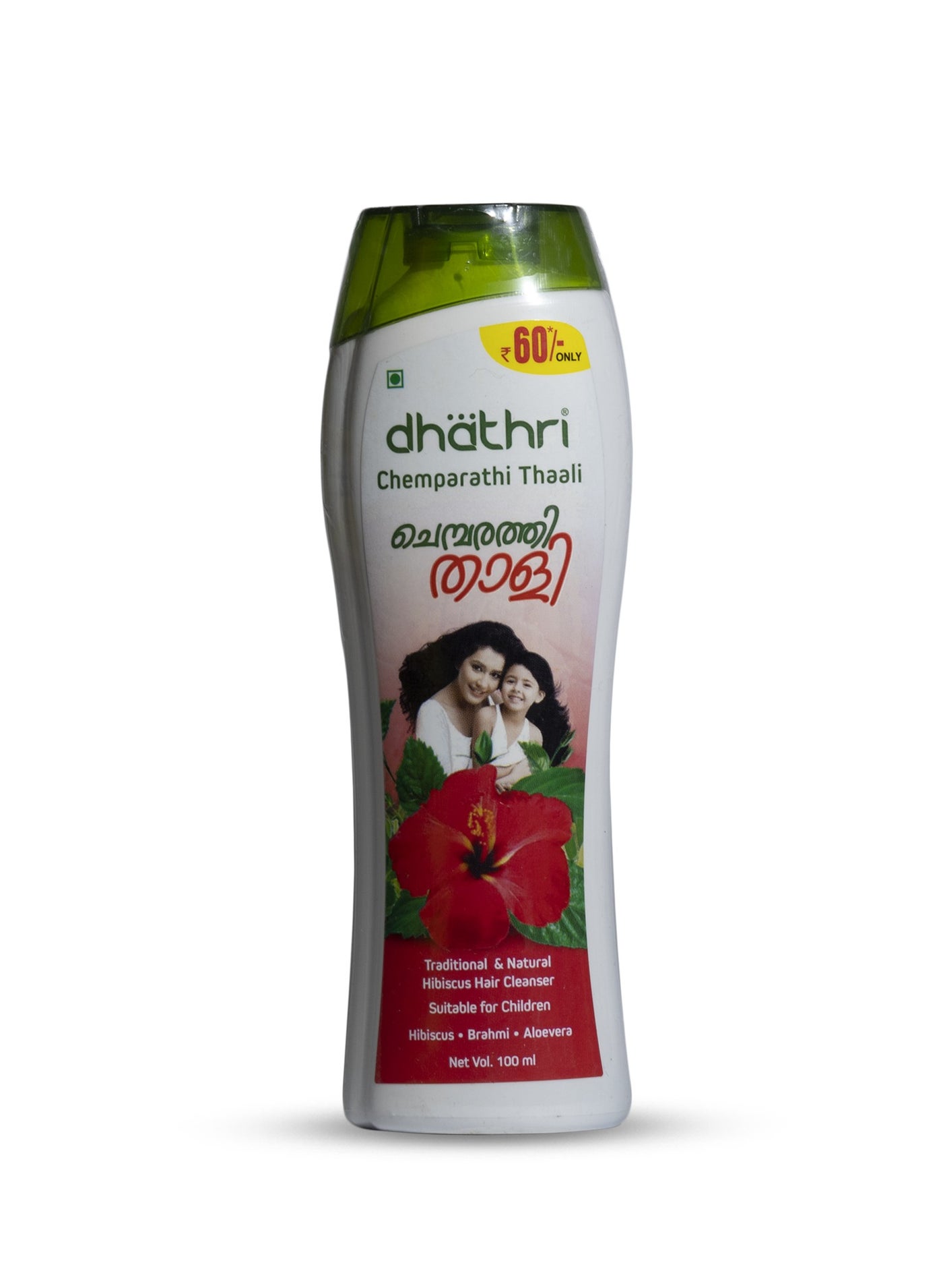Chemparathi Thaali Hibiscus Hair Cleanser Shampoo 100 ml