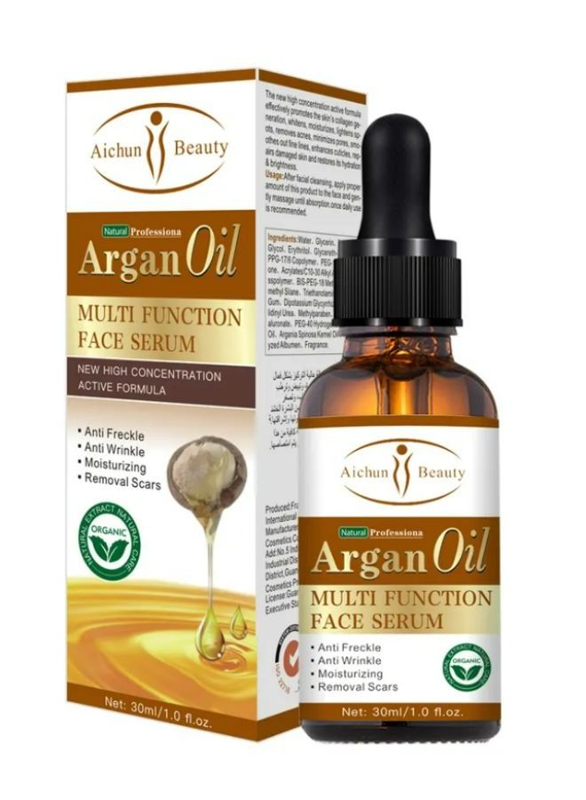 Aichun beauty  Argan Oil Face Serum 30 ML