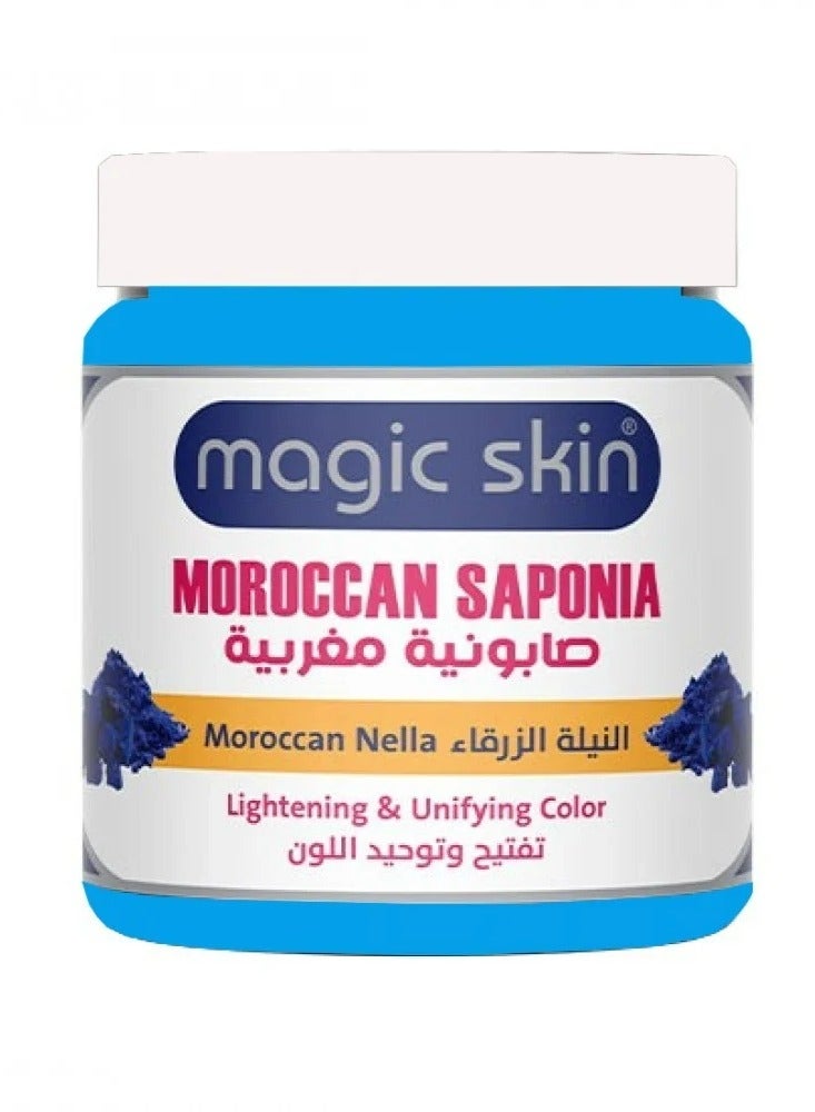 Moroccan Nella Indigo Soap For Lightening And Unifying Skin Tone 500 ML