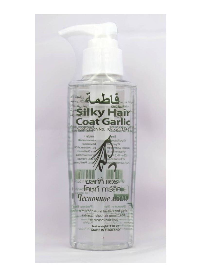 Fatima Oil Garlic Silky Hair Coat