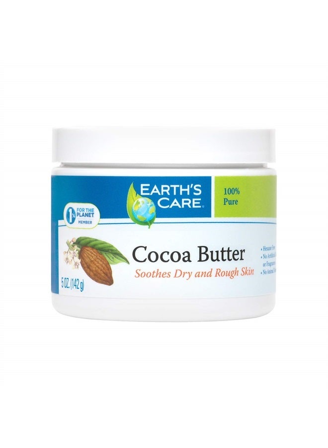 Cocoa Butter - Pure Raw Natural Cocoa Butter for Body, Hair and DIY Projects 5 OZ