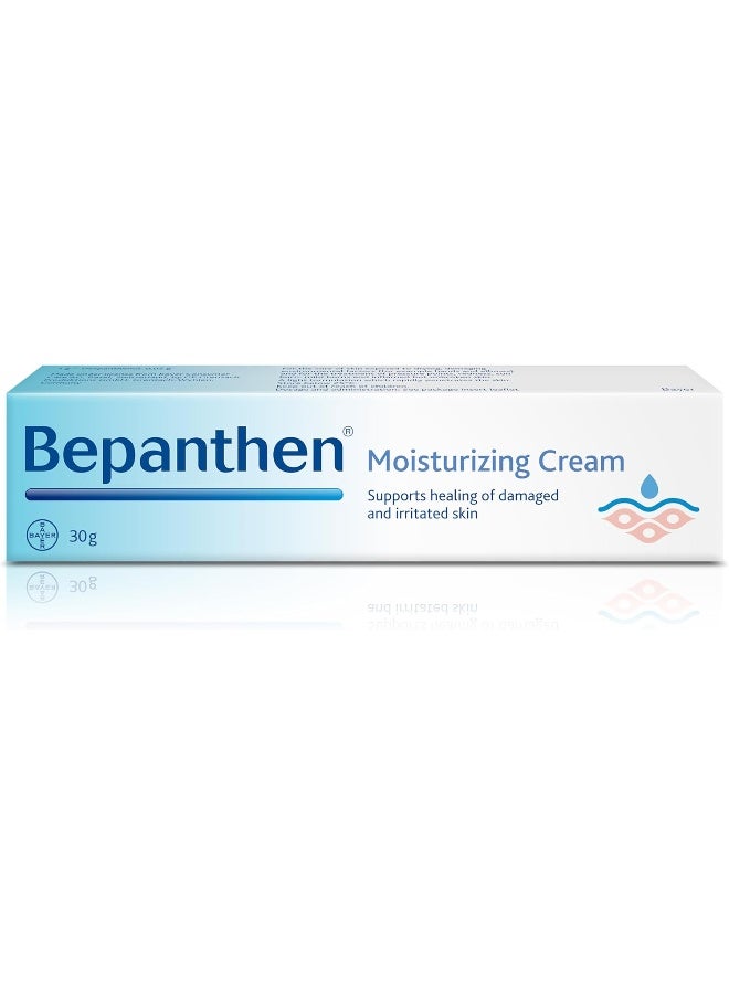 Bepanthen Skin Moisturizer Cream 30G