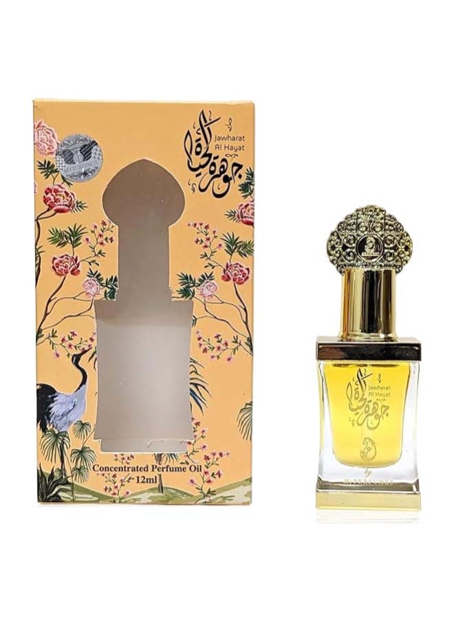 Jawharat Al Hayat CPO 12Ml - image 3
