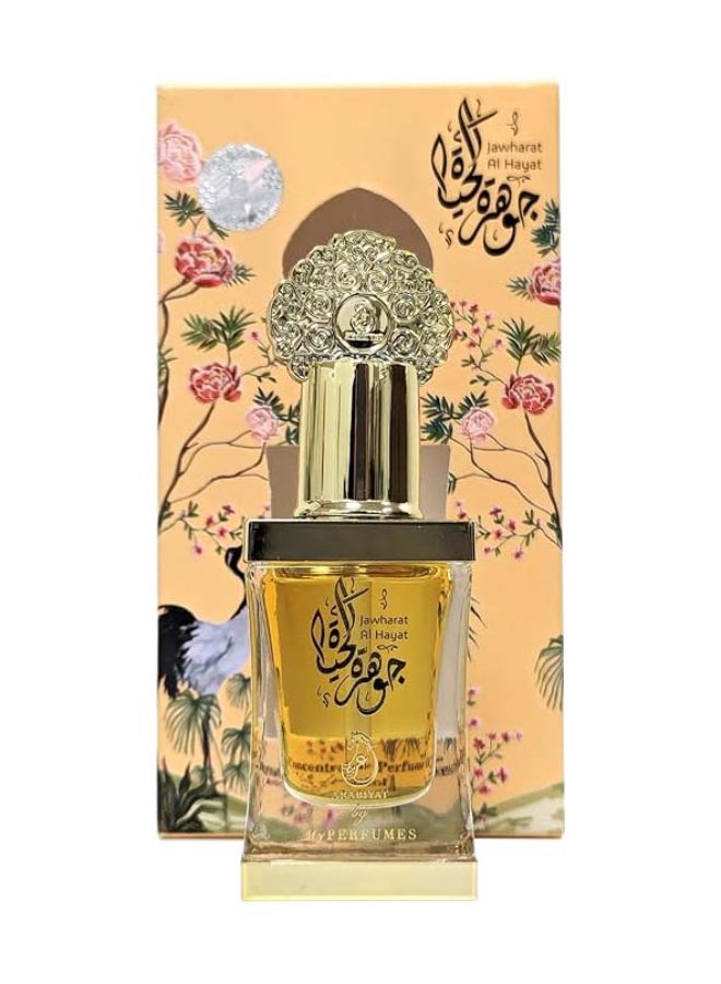 Jawharat Al Hayat CPO 12Ml - image 5