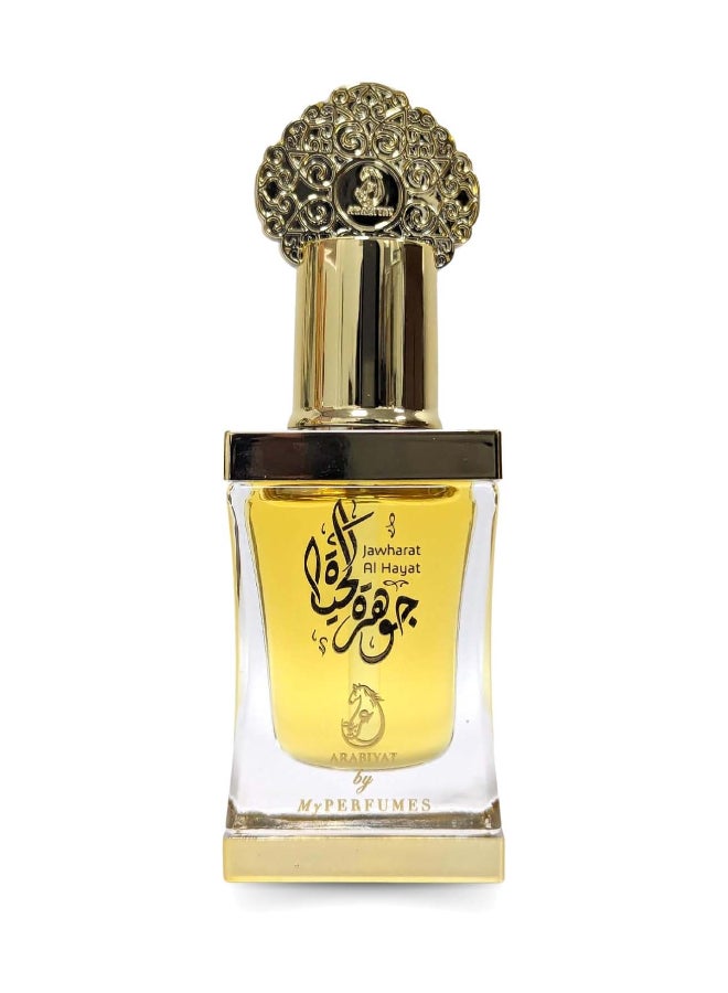 Jawharat Al Hayat CPO 12Ml - image 7