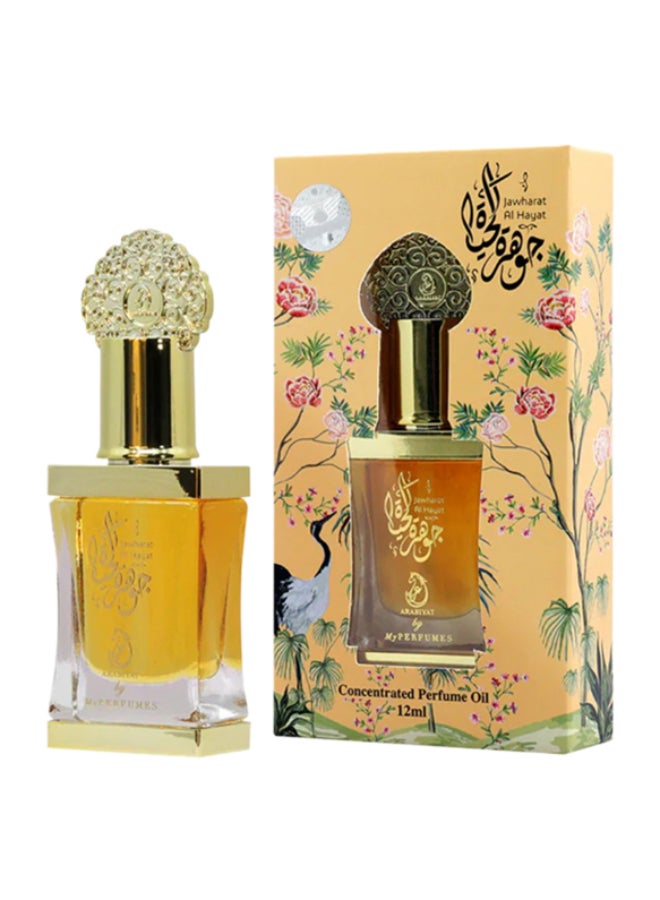 Jawharat Al Hayat CPO 12Ml