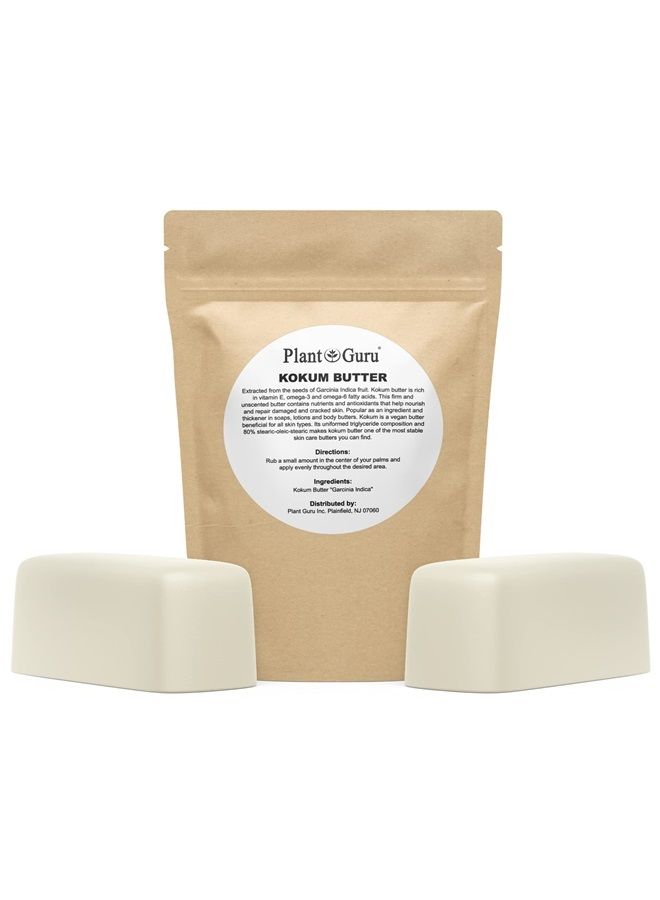 Raw Kokum Butter 2 lbs. Bar 100% Pure Natural - Great for Skin, Body and Hair Moisturizer, DIY Creams, Balms, Lotions and Soap Making.