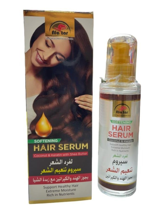 Hair Softening Serum