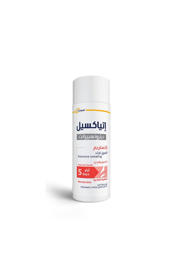 DETRANSPIRANT ANTIPERSPIRANT DEO HAND FOOT 5 DAYS LOTION 100ML - image 2