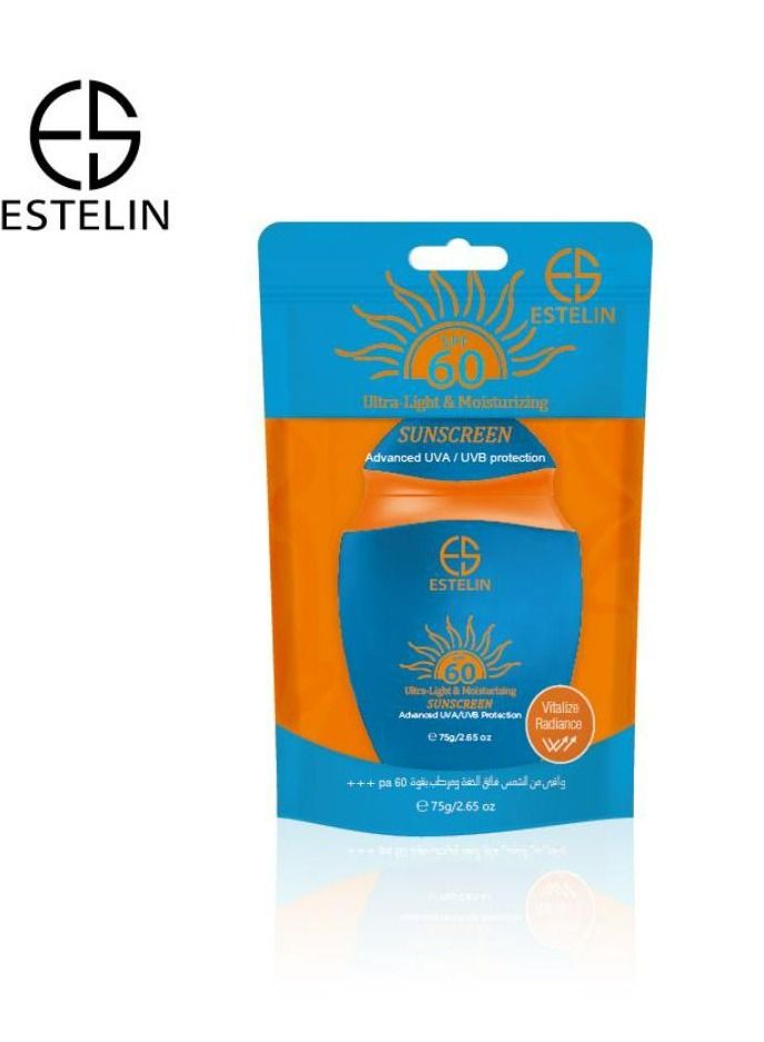 Sunscreen Cream Advanced UVA/UVB Protection Ultra Light and Moisturizing 75 g