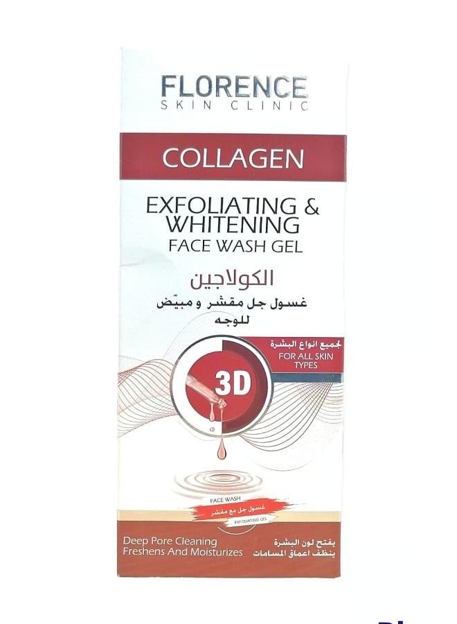 Collagen Whitening Facial Wash Cream 150 ml