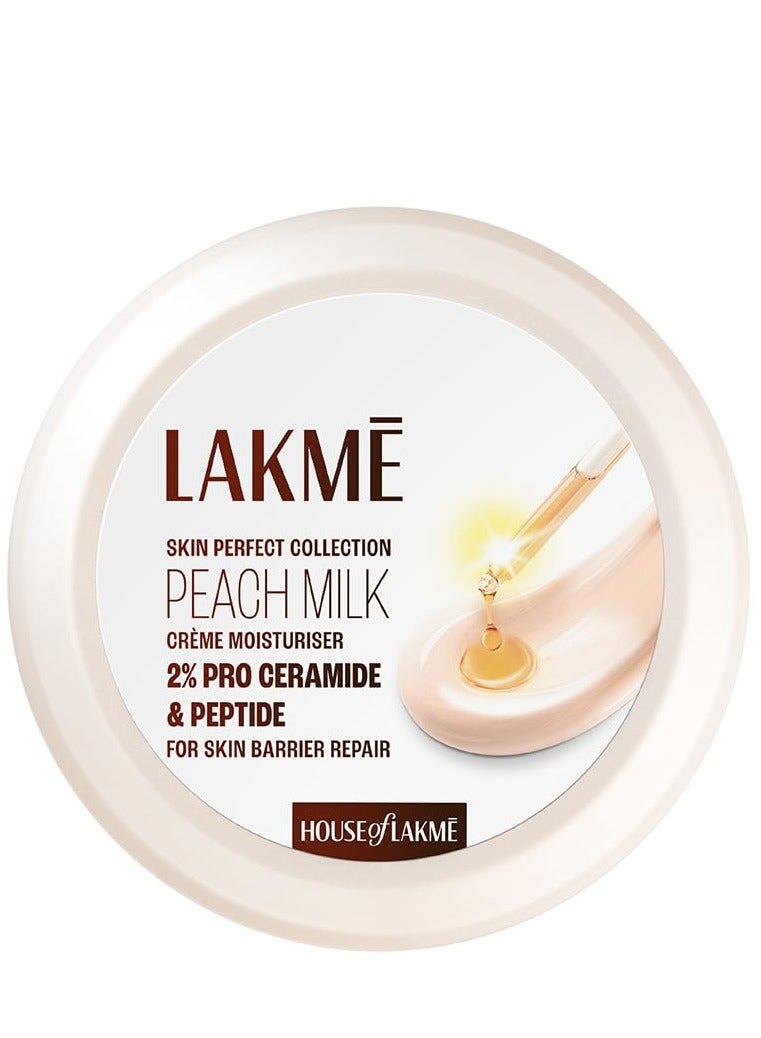 Peach Milk Soft Crème Moisturizer For Face 100g || Daily Lightweight Whipped Cream With Vitamin E For Soft