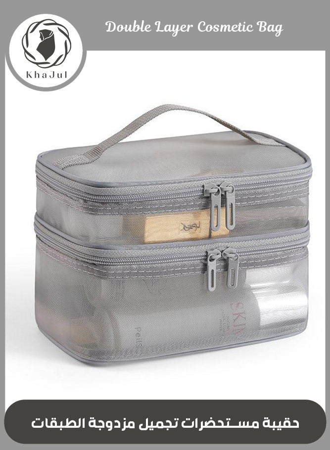 Double Layer Travel Makeup Bag , Mesh Cosmetic Bag , Large Toiletry Bag for Women Makeup Bag Organizer with Handle(Grey)