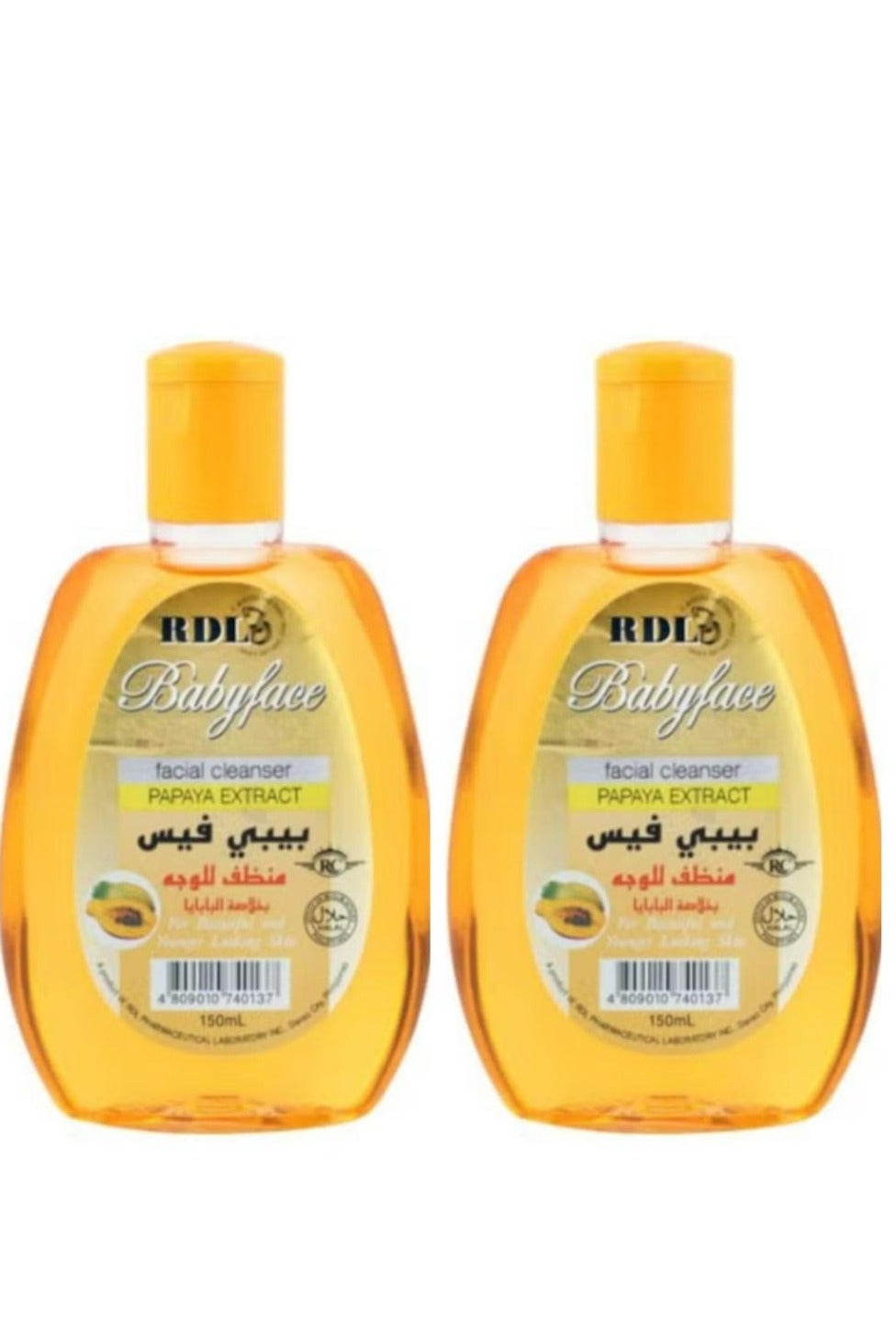 Baby Face Facial Cleanser With Papaya Extract 150 ml 2 pcs