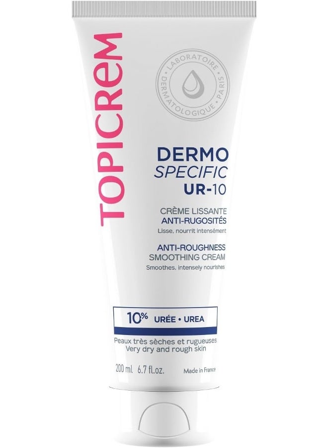 Ur-10 Anti-Roughness Smoothing Cream, 200Ml