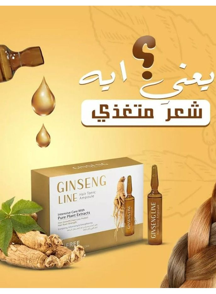 MELANO Ginseng Ampoule