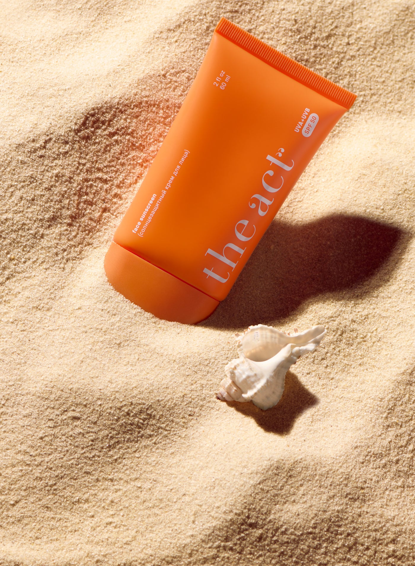 Face sunscreen SPF 50