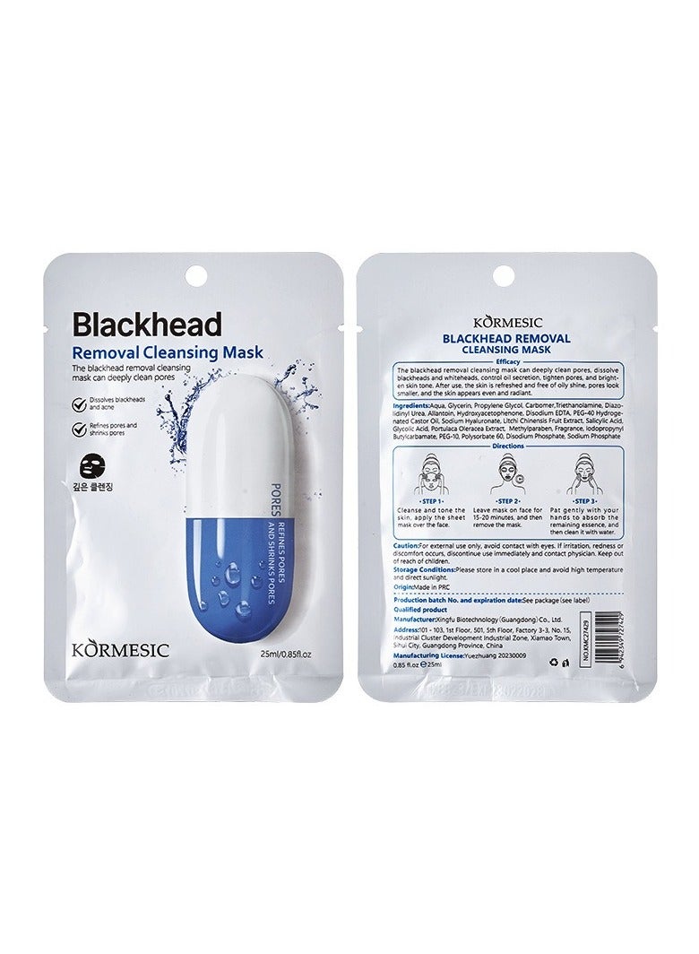 Blackhead Removal Mask 25ml-5 packs  - Deep Cleansing