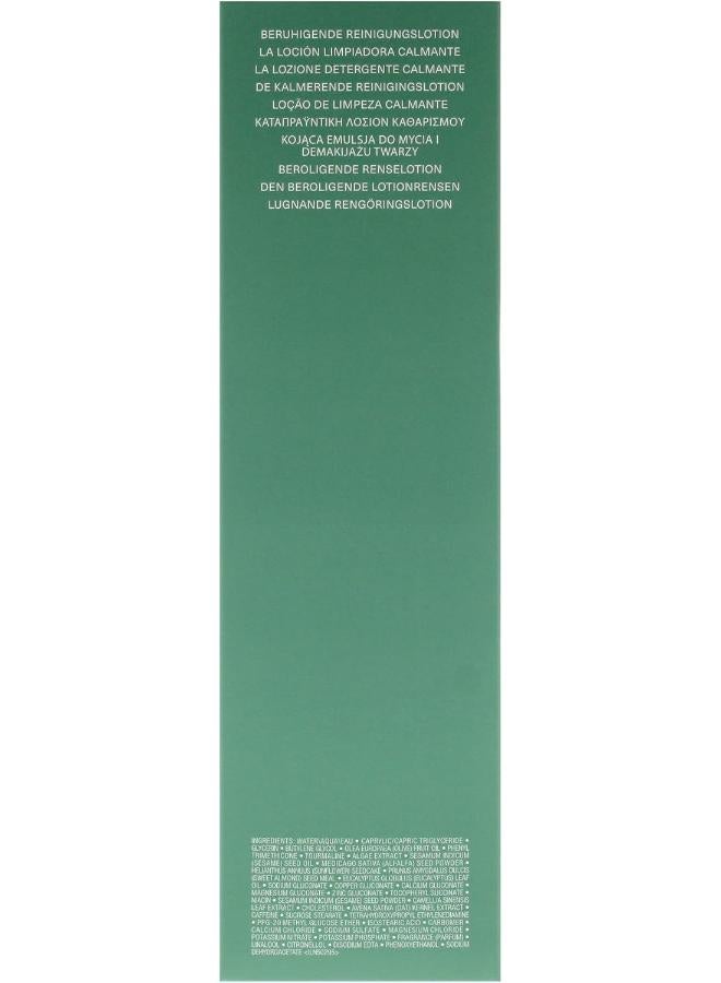 The Calming Lotion Cleanser 200ml | Gentle Soothing Makeup Remover Cleanser with Miracle Broth™ | Anti-Aging Milky Lotion for Sensitive & Dry Skin | Cleanses Without Stripping Moisture - image 6