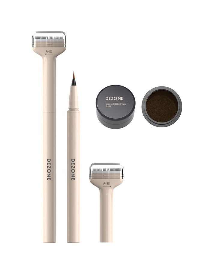 Three-in-one eyeliner&Lower eyelash seal(with  Eyeliner Stamp Liquid)