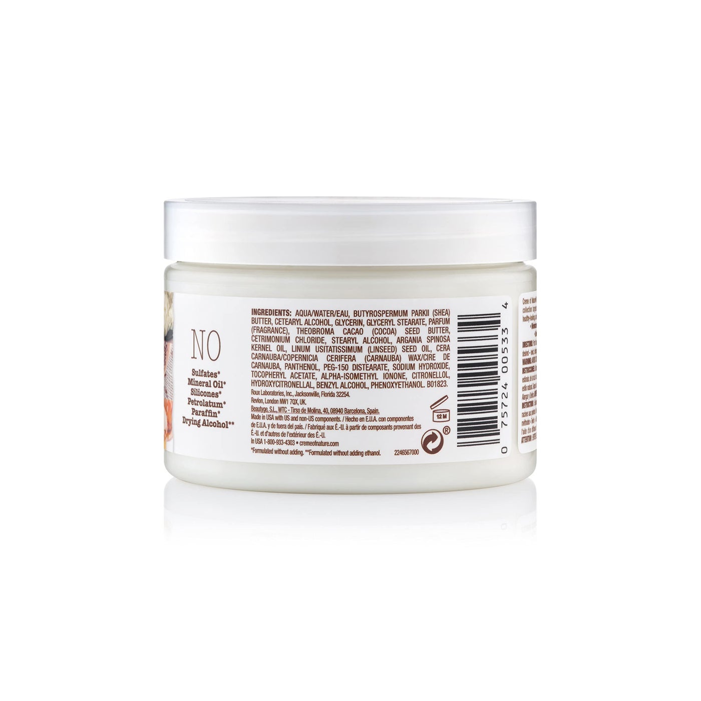 Creme of Nature, Curl Definition Pudding, Butter Blend, Argan Oil, Flaxseed Oil, Anti Frizz, 11.5 Oz (Pack of 2)