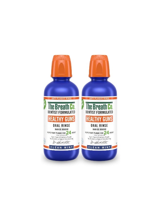 The Breath Co. Healthy Gums Clean Mint Mouthwash (Pack of 2) | Alcohol-Free Oral Rinse | 24H Fresh Breath & Gum Care | Dentist Formulated | 500ml Each