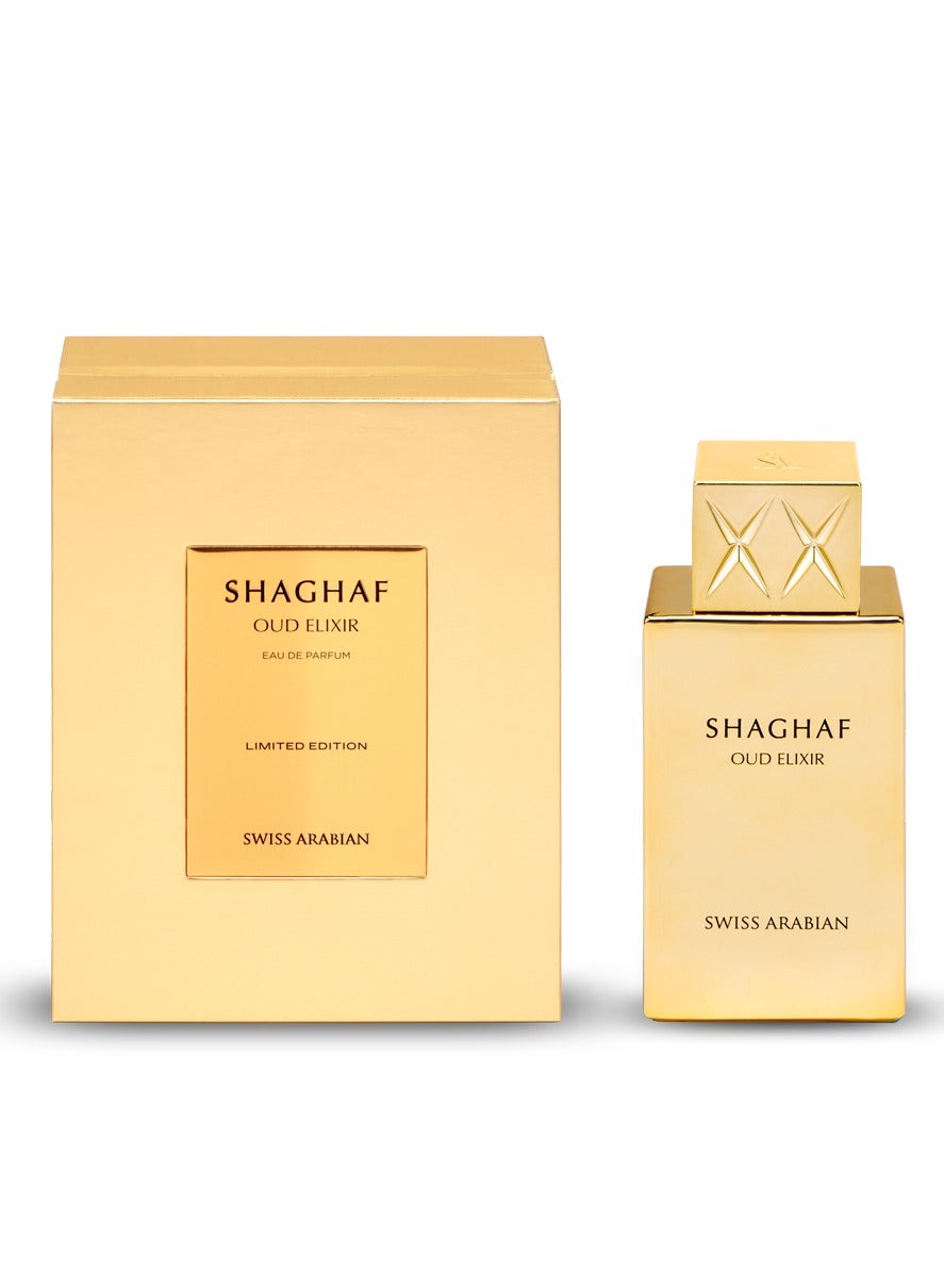 Shaghaf Oud Elixir Unisex Eau De Parfum 75ml - image 2