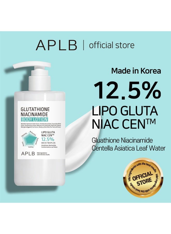 Aplb Glutathione Niacinamide Body Lotion 300ml - image 2