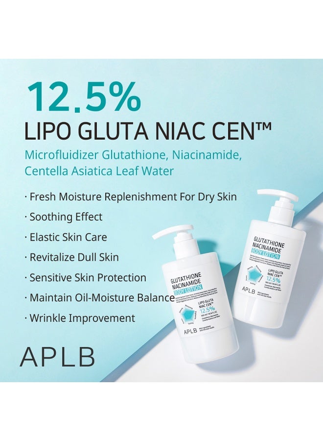 Aplb Glutathione Niacinamide Body Lotion 300ml - image 3